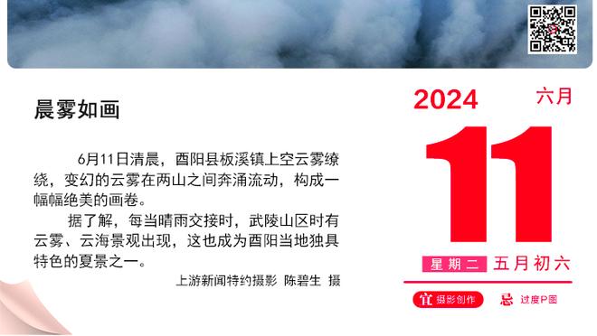 打得还行！斯科蒂-巴恩斯14中6拿到18分4板5助