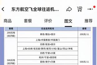 柏林联的欧冠初体验：3轮被绝杀、2次被逆转，客场两连平拿到2分