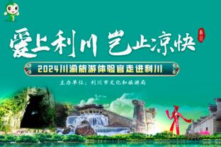 姆巴佩欧冠客场攻入25球，其中客战西班牙球队进7球最多