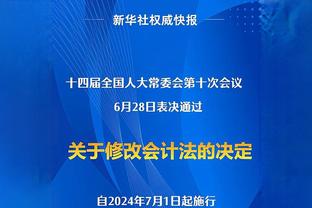 卡佩罗谈皮奥利未来：教练这个职业只看成绩，其余都是哲学