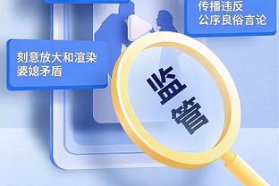 津媒谈亚洲杯：国足若进八强大概率碰日澳沙特，保8争4是现实目标