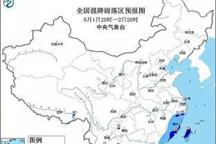 雷竞技最低1000截图0